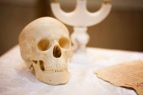 Игра «Мафия»