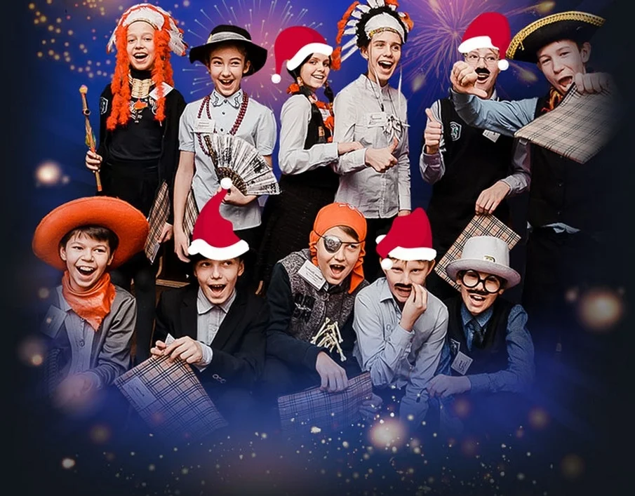 New Year at school in Belgrade.